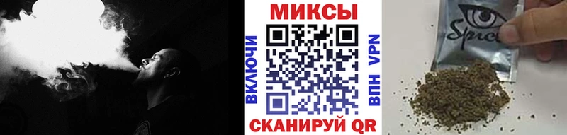 БУТИРАТ BDO  ссылка на мегу tor  Терек 