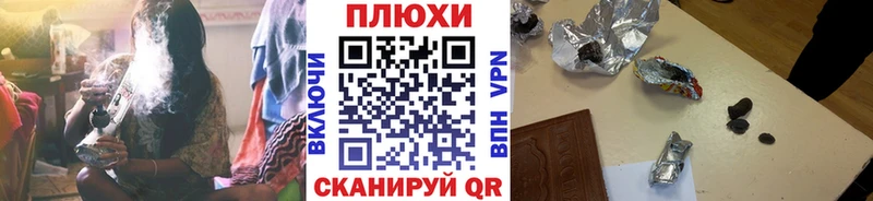 это клад  дарнет шоп  Терек  ГАШИШ хэш 