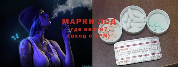 прущая мука Остров