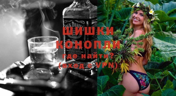 спайс Аркадак