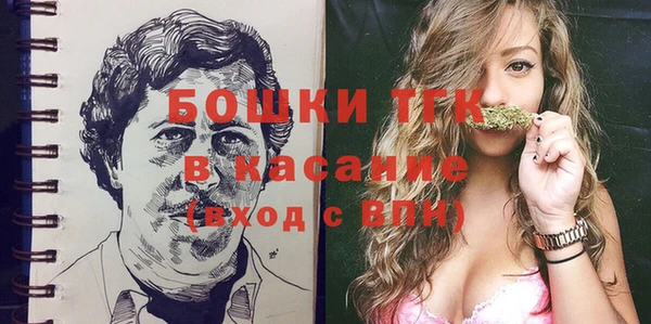 спайс Аркадак