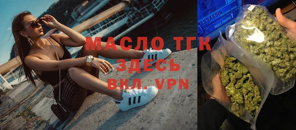 спайс Аркадак