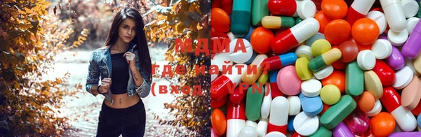 герыч Арсеньев