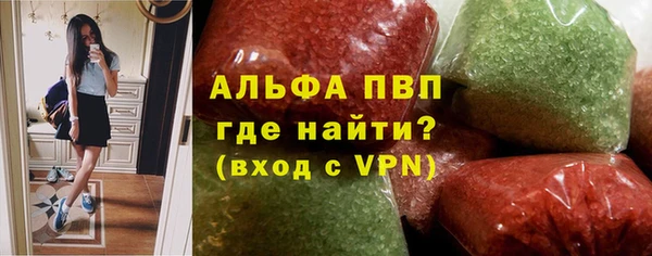 герыч Арсеньев
