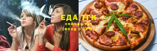 прущая мука Остров