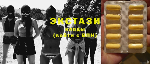 спайс Аркадак