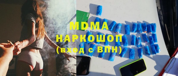 спайс Аркадак