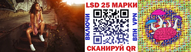 цена   Терек  blacksprut как зайти  Марки N-bome 1,8мг 