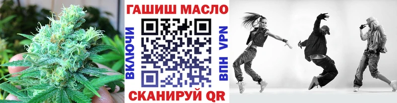 купить   Терек  МЕГА ТОР  Дистиллят ТГК вейп с тгк 