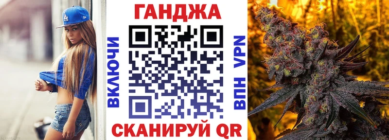 наркота  Терек  Бошки марихуана Ganja 